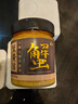 鱻谣蟹黄酱250g 蟹黄+蟹肉 秃黄油拌饭拌面酱 实拍图