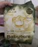 babycare随行呵护组合 金山茶拉拉裤XL码3片+湿巾36抽+洗衣液500ml 实拍图