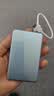 品胜【3C认证可上飞机】10000毫安大容量22.5W快充充电宝20W便携移动电源适用苹果17promax华为小米蓝 实拍图