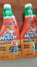 威猛先生（Mr Muscle） 油污清洁剂 455g+455g替换装 柑橘香 厨房重油污净 实拍图