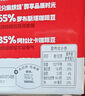雀巢（Nestle）醇品速溶美式黑咖啡粉0糖0脂*健身燃减防困48包*1.8g 实拍图
