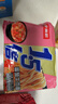 今麦郎方便面泡面1.5倍速食宵夜 红烧牛肉味5袋+番茄味5袋 实拍图