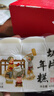 切片年糕火锅年糕年糕条切片袋装年糕小吃炒年糕炸年糕家用商用 【精选】切片年糕400g 1袋 实拍图