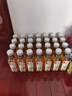 农夫山泉【新口味】东方树叶陈皮白茶500ml*15瓶无糖茶饮料0糖0脂0卡 实拍图