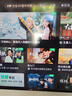 索尼（SONY）高端款5系K-55XR50 55英寸索尼电视新品MiniLED 4K120Hz高刷超薄智能XR芯片二级能效X90L升级款 55英寸 K-55XR50【二级能效】 实拍图