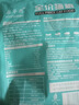 全价猫粮长肉发腮5斤成猫幼猫通用型高蛋白营养高蛋白长肉发腮 高蛋白鸡肉（营养纯粮）20斤 实拍图