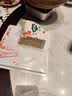 许愿一刻加油少年蛋糕生日当天配送送男孩女孩小孩当日送达礼物1磅 实拍图