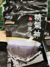 精气神 国产无抗 山黑猪大里脊肉400g 冷冻猪通脊猪柳肉 猪肉生鲜烧烤 实拍图