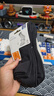 迪卡侬（DECATHLON）透气吸汗袜子运动袜高帮棉袜柔软舒适男女长袜 RS160-商务黑色-3双装 【39-42】(鞋码39/40/41/42) 实拍图
