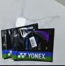 尤尼克斯（YONEX）羽毛球线纳米高弹音效性耐打进攻专业比赛羽毛球拍线BGXB65紫色 晒单实拍图