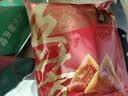五芳斋粽子 蛋黄猪肉粽100克*2只 中华老字号 嘉兴特产 实拍图
