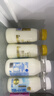 每日鲜语原生高钙低温牛奶巴氏杀菌乳3.6g 211ml*6家庭必备 实拍图