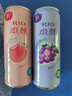 锐澳（RIO）洋酒 鸡尾酒 冰饮果酒甜酒 微醺3度小美好 330ml*8罐口味随机 实拍图