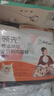 领先成猫尝鲜礼包主食级烘焙猫粮猫条餐盒汤包（新老款随机发货） 实拍图