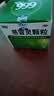 [三九医药 999]感冒灵颗粒 10g*9袋 1盒+[云丰]小柴胡颗粒 10g*10袋 1盒  9袋感冒药解热镇痛 头痛发热鼻塞流鼻涕咽痛冲剂 实拍图