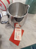 京东京造 304不锈钢拉花杯 家用手冲咖啡打奶泡350ml镜光拉花缸 实拍图