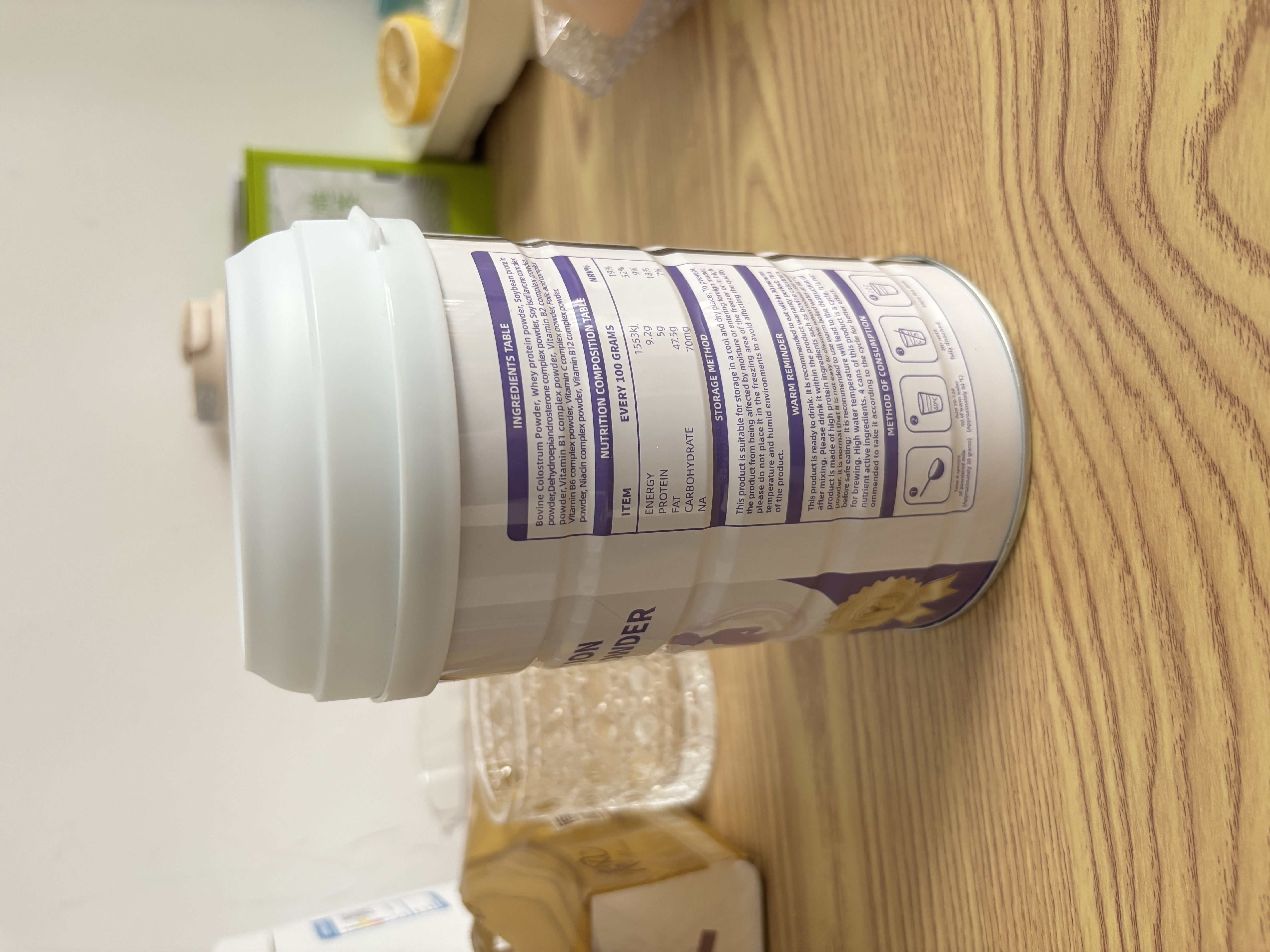 Aneoktur孕妇蛋白粉长胎不长肉专用营养品DHEA卵泡叶酸备孕期孕激素调节 【孕前滋养】 430g*1罐 实拍图
