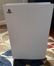 索尼（SONY）PS5 PlayStation5数字版(轻薄版) 国行PS5游戏机  PS5slim 实拍图