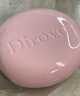 蒂洛薇（DIROVO）【京东专属】烟霞粉粉膏控油遮瑕持妆保湿粉底液自然色2盒520礼物 实拍图