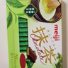 明治抹茶巧克力盒装26片120g(代可可脂) 日本进口零食生日礼物送女友 实拍图