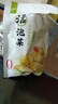 芙丝（VOSS）挪威进口苏打水气泡水(含气) 375ml*6瓶(玻璃瓶) 礼盒装 实拍图