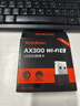 Tenda腾达 WiFi6免驱动usb无线网卡台式机专用 wifi接收器台式电脑笔记本主机网络wifi发射 内置天线 实拍图