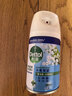 滴露（Dettol）消毒喷雾200ml铃兰鞋子除臭杀菌喷雾马桶消毒鞋子除臭床上杀菌 实拍图