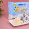 妙可蓝多奶酪小粒原味84g 清甜 甜心芝士 休闲零食奶酪块 即食/涂抹 实拍图