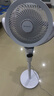 艾美特（AIRMATE）【小暴风PRO】空气循环扇家用大风力摇头电风扇卧室安静轻音小风扇桌面台式节能落地扇电扇 X231 实拍图