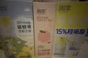 润本紫草舒缓止痒喷雾30ml*3紫草膏蚊虫叮咬清凉消包全家户外游玩便携 实拍图