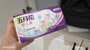 五月花（May Flower）抽纸 2层180抽*24包S码软抽 柔软亲肤面巾纸 整箱装 实拍图