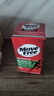 Move Free益节氨糖软骨素钙片绿瓶120粒*2 维骨力成人中老年人美国原装进口 实拍图