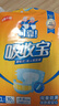 可靠（COCO）吸收宝成人纸尿裤XL10片臀围≥110cm强吸防漏大码老年人尿不湿 实拍图