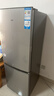 统帅（Leader）海尔冰箱出品180L两门冰箱小户型直冷节能低噪银色迷你小冰箱适用宿舍租房 咨询多台更优惠 【租房神器】二级更省电180升S9 实拍图