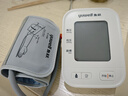 鱼跃（yuwell）房颤心律早筛电子血压计S67XR医用高精准血压测量仪器家用血压仪 实拍图