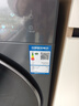 海尔滚筒洗衣机洗烘干一体全自动带烘干10KG 智投超薄平嵌 精华洗 防生锈 商场同款 XQG100-HLD58A1 实拍图