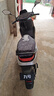 九号（Ninebot）远航家M85C电动摩托车超长续航智能两轮摩托车【门店自提】 颜色到门店选 实拍图