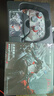 北通鲲鹏20无线游戏手柄智控蓝牙震动体感 xbox电脑PC手机steam电视NSswitch2 战双帕弥什联名款 实拍图