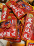 王小卤虎皮凤爪卤鸡爪卤味休闲解馋聚会追剧零食鸡肉开袋即食麻辣味210g 实拍图