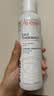雅漾（Avene）舒泉保湿喷雾150ML 补水爽肤水湿敷水化妆水舒缓敏肌大喷礼物男女 实拍图