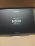 漫步者（EDIFIER）N300 有源桌面2.0监听音箱 高保真音响 大功率发烧级 双金标认证 缎面黑 实拍图