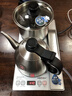 金灶（KAMJOVE）涌泉式底部全自动上水电热水壶 0.9L烧水壶 恒温电茶壶烧水茶具 茶台烧水壶一体H-K9 实拍图