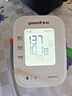鱼跃（yuwell）房颤心律早筛电子血压计S67XR医用高精准血压测量仪器家用血压仪 实拍图