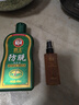 霸王防脱套装控油去屑生姜滋养洗头膏防脱洗发露408ml+防脱精华液55ml 晒单实拍图