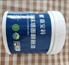 嘉宝莉补墙漆修补墙面翻新漆内墙去污遮盖净味内墙乳胶漆番木白1kg 实拍图