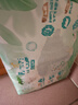 好奇（Huggies）铂金装小桃裤纸尿裤NB84片(5kg以下)尿不湿【透爽散热】 实拍图