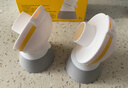 美德乐（Medela）电动吸奶器 舒悦升级版多选型护罩 母乳收集护罩配件24mm*2 实拍图