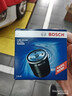博世（BOSCH）机油滤芯滤清器0047起亚KX3KX5KX7索兰托速迈极睿福瑞迪凯绅锐欧 实拍图
