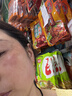 ORGINESE黄芪面霜抗皱紧致抗衰老减黄提亮保湿35-40-50岁女人护肤品母亲节 实拍图