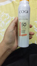 高姿美白防晒喷雾SPF50+120ml防水防汗防紫外线户外便携男女防晒霜 实拍图